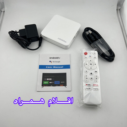 اندروید باکس اچ 96 مدل مکس 16/2GB