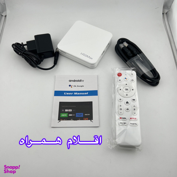اندروید باکس اچ 96 مدل مکس 16/2GB