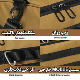 ساک سفری مدل ZE061