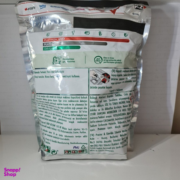 قرص ماشین ظرفشویی فیری مدل Platinum Plus بسته 65 عددی