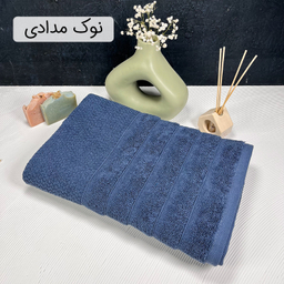 حوله حمام دنیز طرح پینار سایز 100×155 سانتی متر
