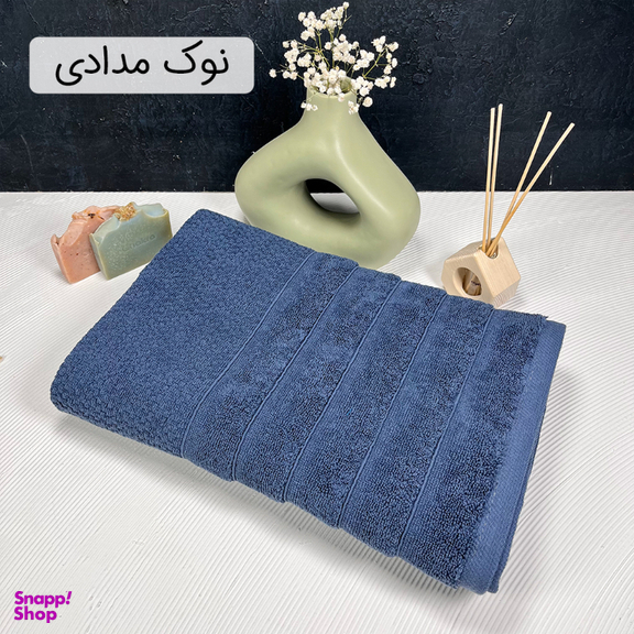 حوله حمام دنیز طرح پینار سایز 100×155 سانتی متر