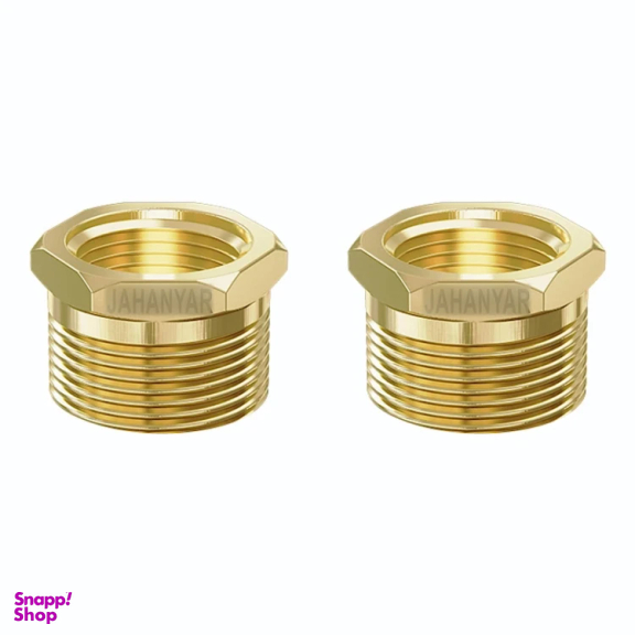 تبدیل بزرگ کن برنجی جهانیار مدل 634 سایز 2 به 2.5 بسته 2 عددی
