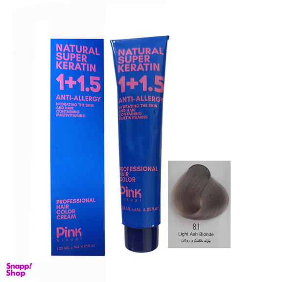 رنگ مو پینک ویژوال شماره 8.1 رنگ بلوند خاکستری روشن حجم 120 میلی لیتر