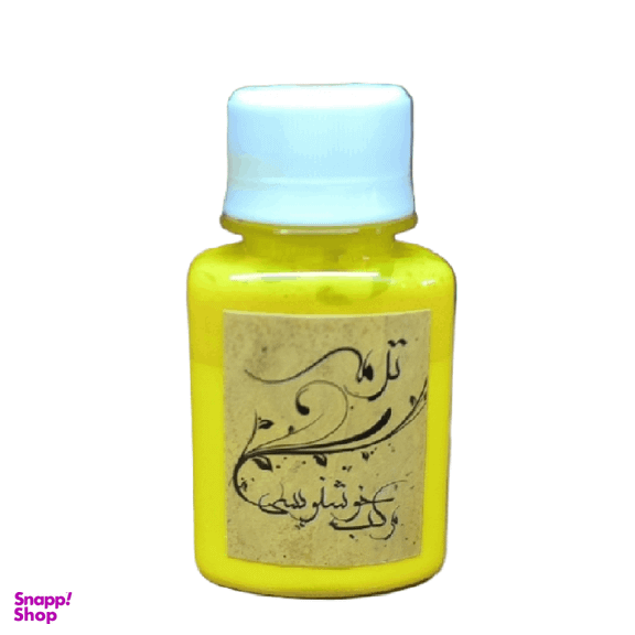 مرکب خوشنویسی ترمه کد 0138