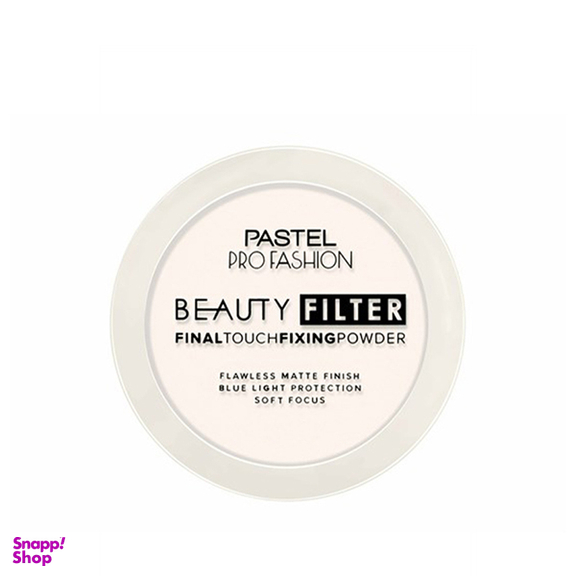 پودر فیکس پاستل مدل Beauty Filter شماره 00