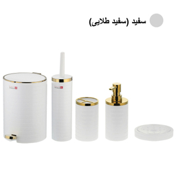 ست سرویس بهداشتی 5 پارچه کنتراست مدل خط درشت کد GD