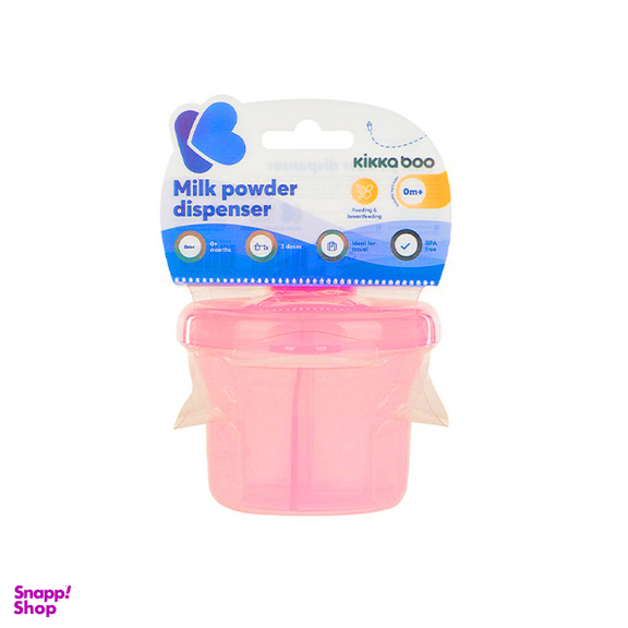 ظرف نگهدارنده شیرخشک کیکابو مدل Kb040087