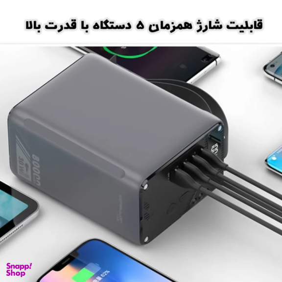 پاوربانک کانفلون مدل A49Q ظرفیت 80000 میلی آمپر ساعت