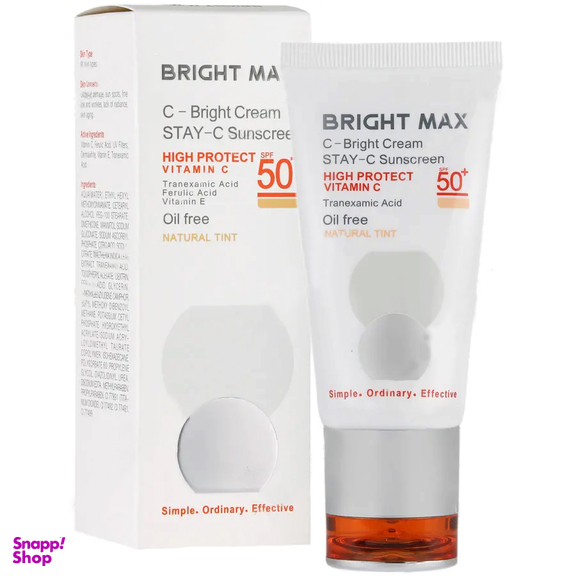کرم ضد آفتاب برایت مکس SPF50 مدل طبیعی حجم 50 میلی لیتر