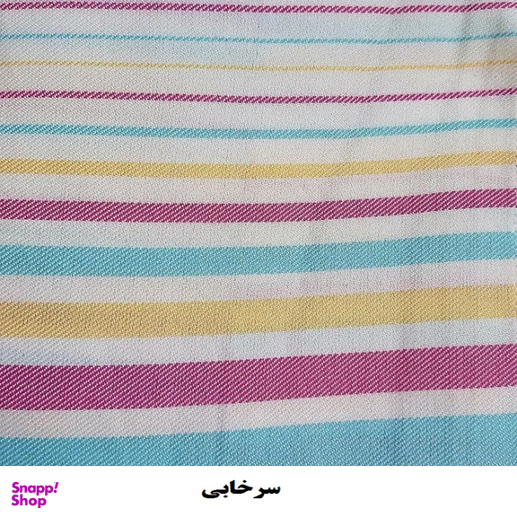 حوله پالتویی ابراهیمی یزد مدل T85 سایز 125