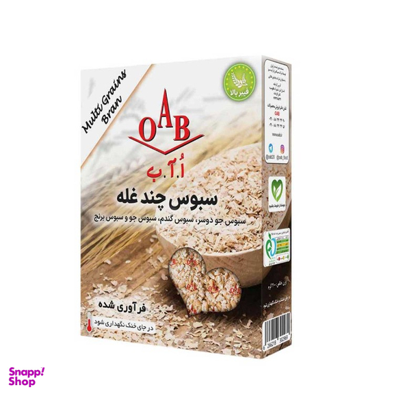 سبوس چند غله ا‌ آ ب وزن 200 گرم