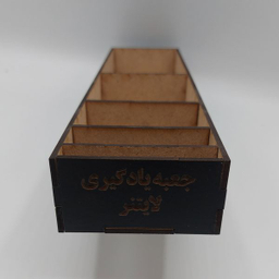جعبه یادگیری اطلس آبی مدل لایتنر U1003