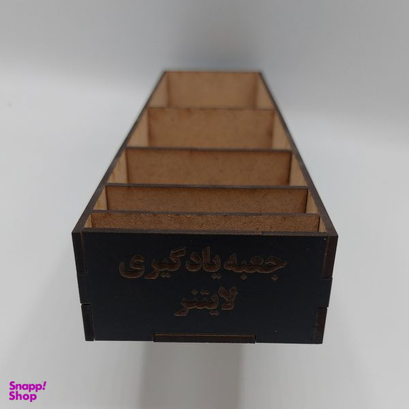 جعبه یادگیری اطلس آبی مدل لایتنر U1003