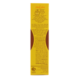ضد آفتاب و کرم دور چشم سان سیف رنگ بژ طبیعی با SPF30