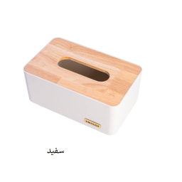 جعبه دستمال کاغذی هوفیلوس مدل رومیزی بامبو کد 33