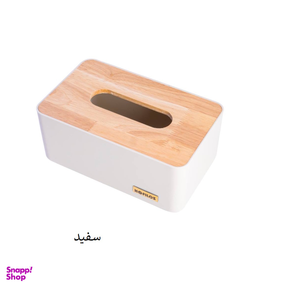 جعبه دستمال کاغذی هوفیلوس مدل رومیزی بامبو کد 33