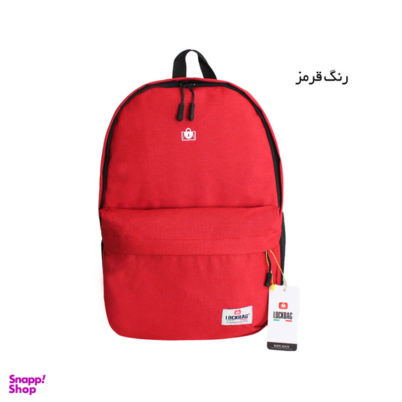کوله پشتی لاک بگ مدل 100397