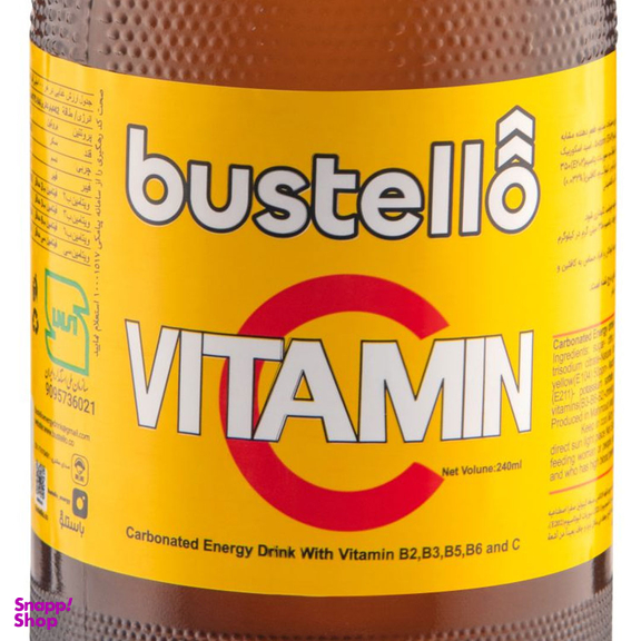 نوشیدنی ویتامین سی باستلو حجم 250 میلی لیتر بسته 12 عددی