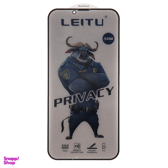 محافظ صفحه نمایش گوشی موبایل لیتو مدل PRICY TEMPERED مناسب برای اپل iPhone 13 Pro Max