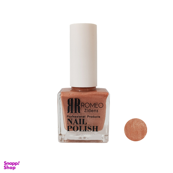 لاک ناخن رومیو شماره 143 رنگ نارنجی متالیک