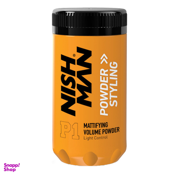 پودر حالت دهنده مو نیشمن مدل p1 حجم 20 میلی لیتر