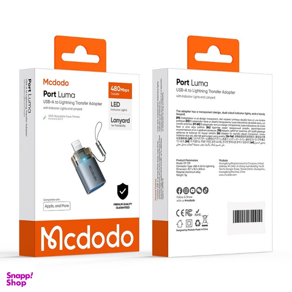 OTG مبدل USB3.0 به Lightning مک دودو مدل OT-739