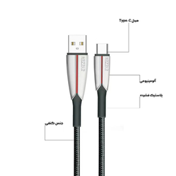 کابل تبدیل USB به USB-C آیزن مدل EC-4 Fast Charge طول 1 متر