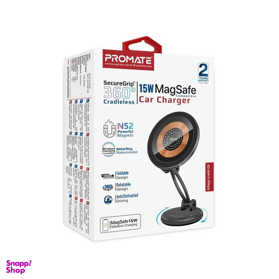 شارژر بی سیم و پایه نگهدارنده پرومیت مدل Magnus2-QI