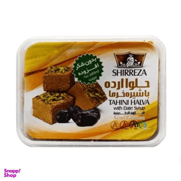 حلوا ارده با شیره خرما شیررضا وزن 372 گرم