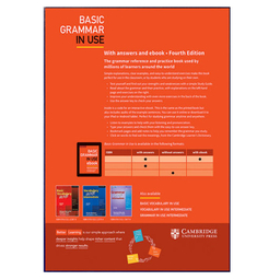 کتاب Basic Grammar In Use 4th اثر Raymond Murphy انتشارات هدف نوین