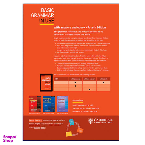 کتاب Basic Grammar In Use 4th اثر Raymond Murphy انتشارات هدف نوین