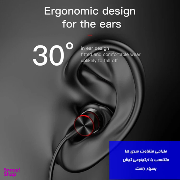 هدفون بلوتوثی دورگردنی کی تی مدل FLEX2