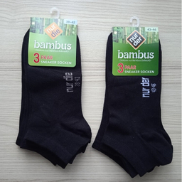 جوراب مردانه نوردای مدل بامبو بسته 3 عددی