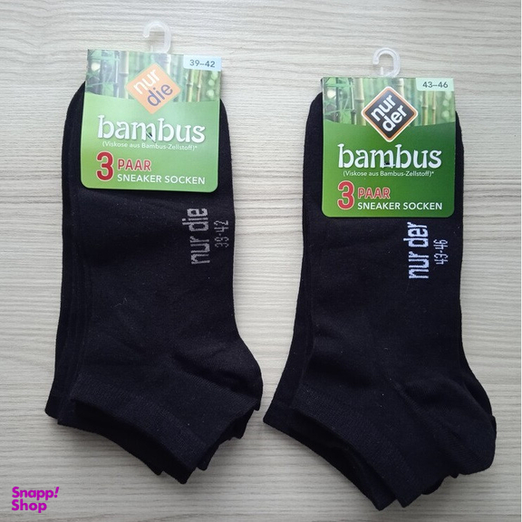 جوراب مردانه نوردای مدل بامبو بسته 3 عددی