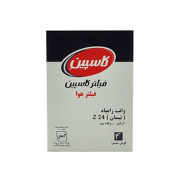 فیلتر هوا خودرو کاسپین کد 4440000020515 مناسب زامیاد