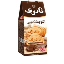 کلوچه کاکائویی نادری بسته 12 عددی