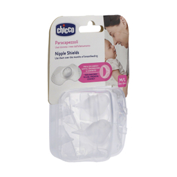 محافظ سینه چیکو مدل 001 بسته 2 عددی