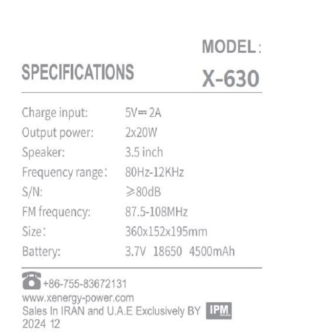 اسپیکر بلوتوثی قابل حمل ایکس-انرژی مدل X-630