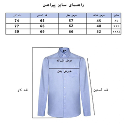 پیراهن آستین بلند پاییزه یقه برگردان مردانه مدل 1986112 رنگ طوسی