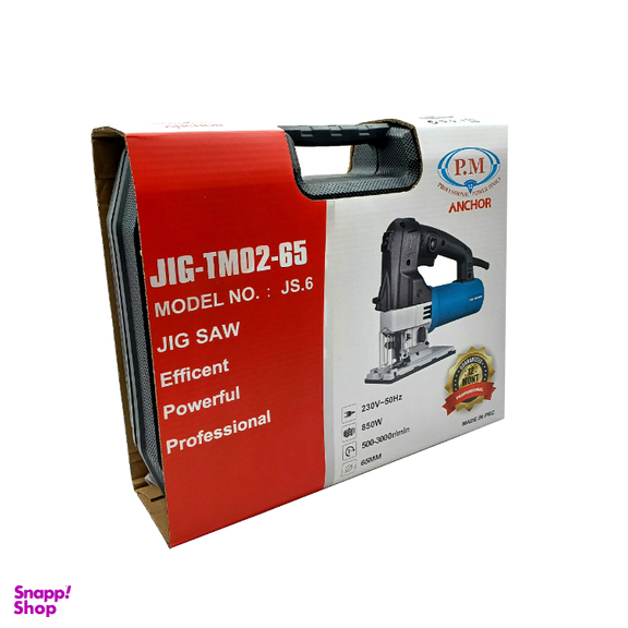 اره عمود بر آنکور کد JS6
