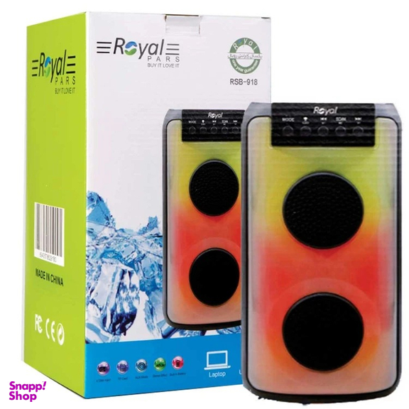 اسپیکر بلوتوثی رویال مدل RSB-918