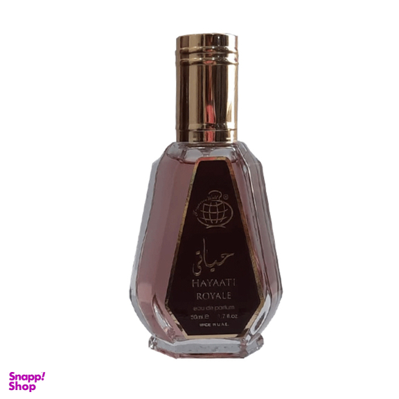 ادوپرفیوم مردانه مدل حیاتی رویال حجم 50 میلی لیتر