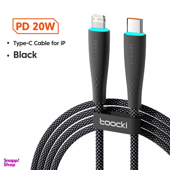 کابل دیتا USB-C به Lightning توکی مدل BMH05 طول 2 متر