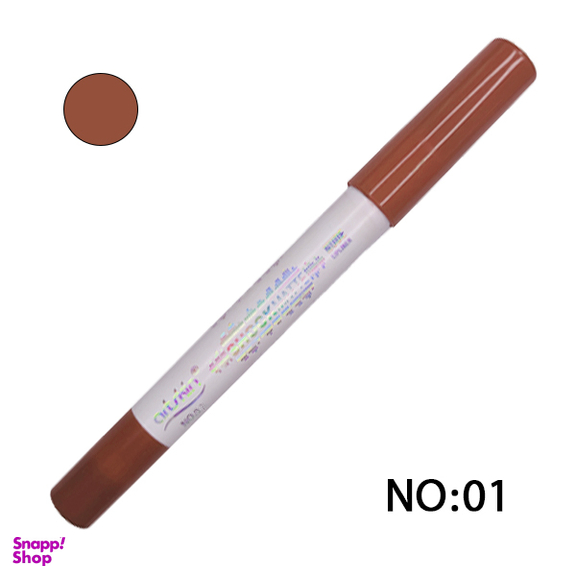 رژلب مدادی آرت اسکین کد 01