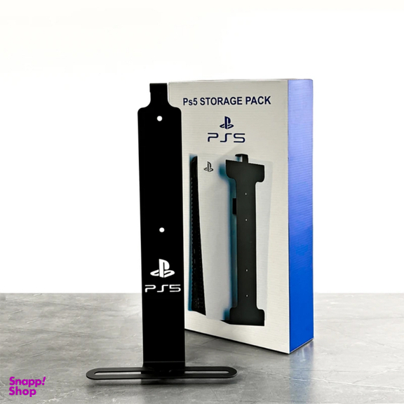 پایه نگهدارنده کنسول بازی مدل دیواری مناسب سونی PS5 FAT