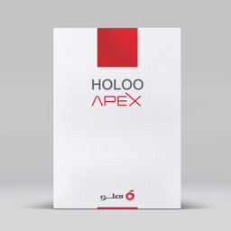 نرم‌ افزار حسابداری هلو اپکس کد 44