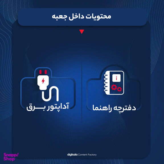 اسپیکر و دستیار صوتی شیائومی مدل L09G Global