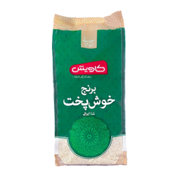 برنج خوشپخت کاویش وزن ۱ کیلوگرم
