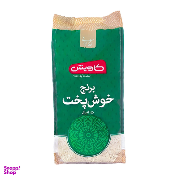 برنج خوشپخت کاویش وزن ۱ کیلوگرم